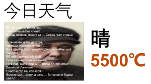太阳.png