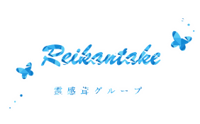 灵感菇集团