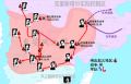2026年2月22日 (日) 02:08版本的缩略图