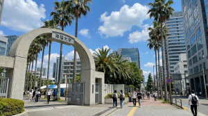 凯特共和国的顶级高校 —— 海猫大学.png