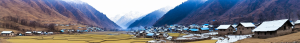 Xidanshake Village Banner.png