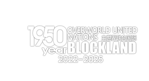 Blockland 2025.png