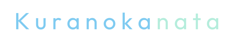 文件:Kuranokanata Logo 1.png