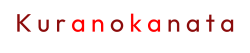 Kuranokanata Logo 2.png