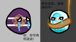 Kqhyball1st.png