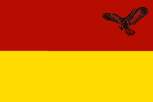尼迪安国旗.png