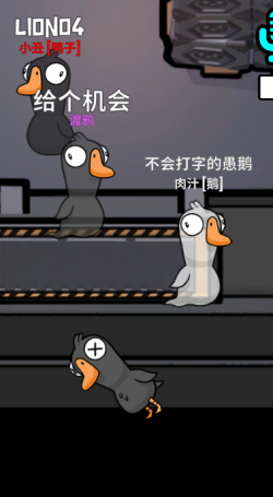 气闸门.png