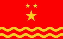 WindylandGQ.png