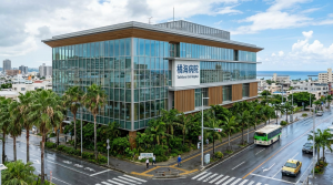 凯特顶尖的医院——橘海医院.png