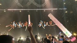 KK看完纯蓝幻乐济南场了，严肃戒断.jpg