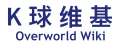 2026年5月10日 (日) 16:07版本的缩略图