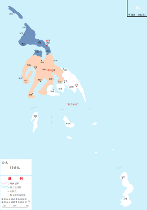 大灾害前的分立和对峙