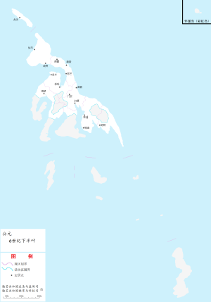 瀚芸地区的开发与扩张